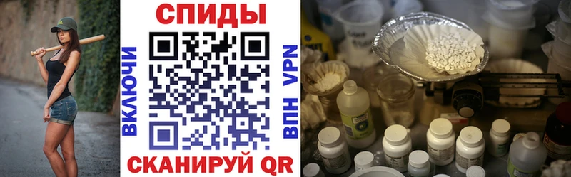 продажа наркотиков  Югорск  АМФ 98% 