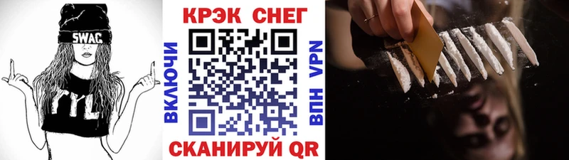 КОКАИН Перу  Югорск 