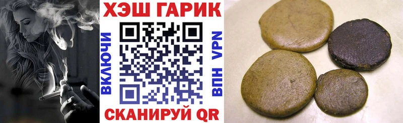 KRAKEN онион  Югорск  ГАШ хэш 