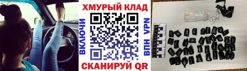 Героин VHQ Югорск