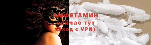 таблы Покров