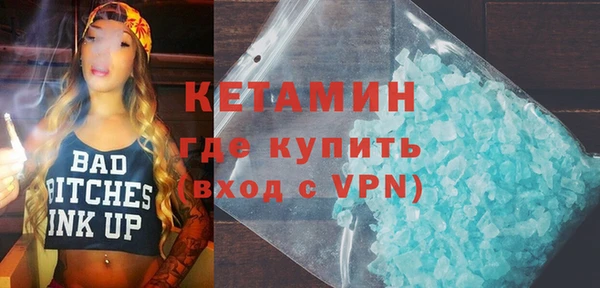 крисы Нефтегорск