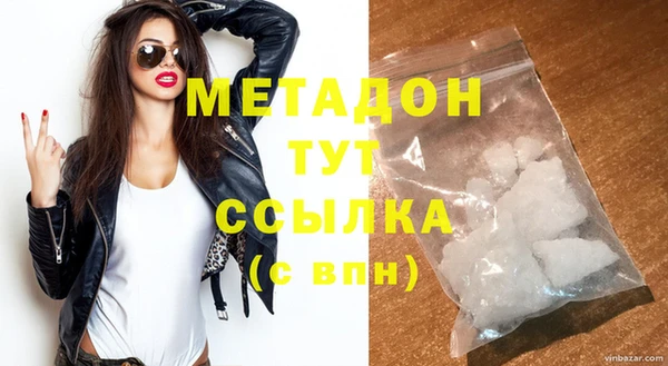 прущая мука Новокубанск