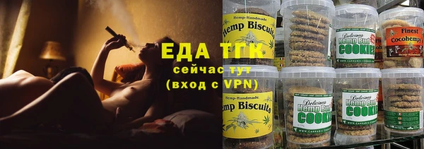 MESCALINE Богородицк