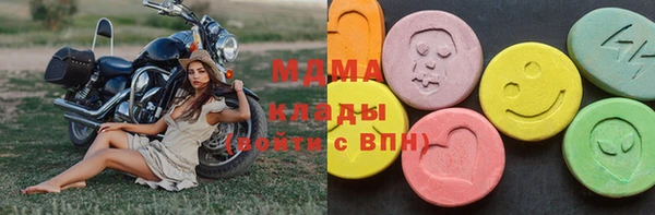 прущая мука Новокубанск