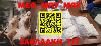 ешки Гагарин