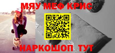 ешки Гагарин
