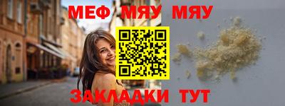 дурь Гай