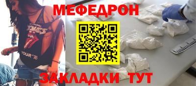 ешки Гагарин