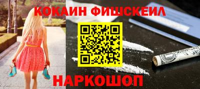 дурь Гай