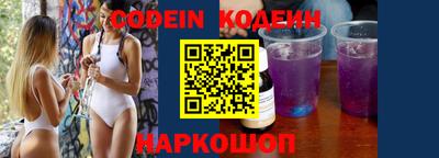 дурь Гай