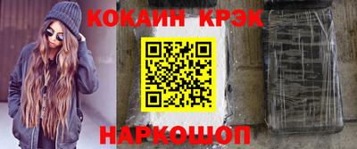 дурь Гай