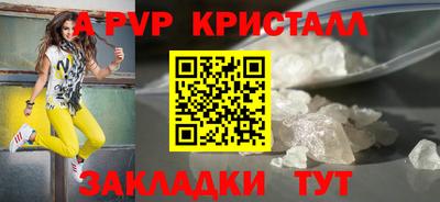 дурь Гай