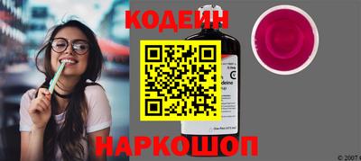 не бодяженный Гатчина