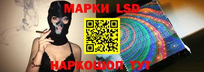 дурь Гай