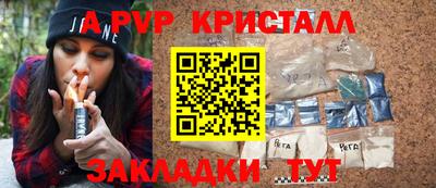 не бодяженный Гатчина