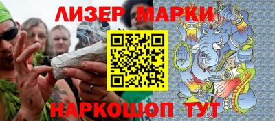 дурь Гай