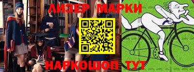 ешки Гагарин