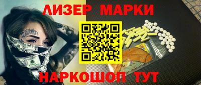 ешки Гагарин