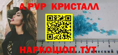 не бодяженный Гатчина