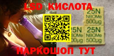 дурь Гай