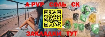 ешки Гагарин
