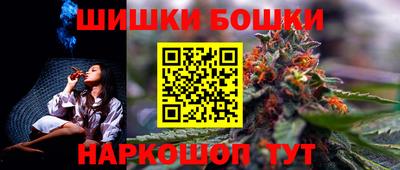 ешки Гагарин