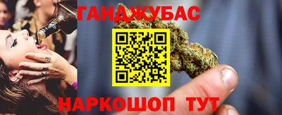 не бодяженный Гатчина