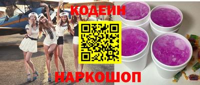 не бодяженный Гатчина