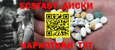 ешки Гагарин