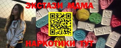 не бодяженный Гатчина