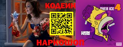 ешки Гагарин