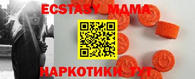 ешки Гагарин