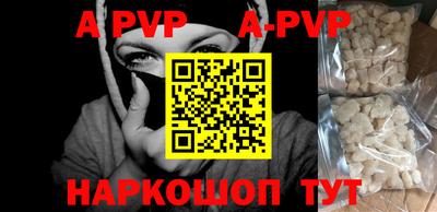 дурь Гай