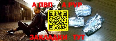 дурь Гай
