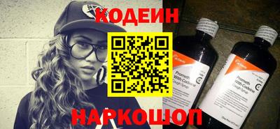 ешки Гагарин