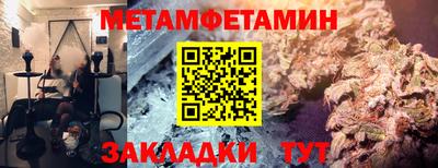 дурь Гай