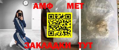 не бодяженный Гатчина