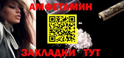 дурь Гай