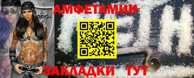 не бодяженный Гатчина