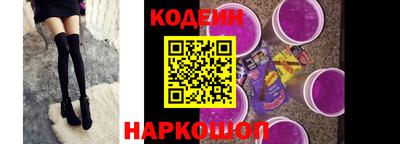 не бодяженный Гатчина