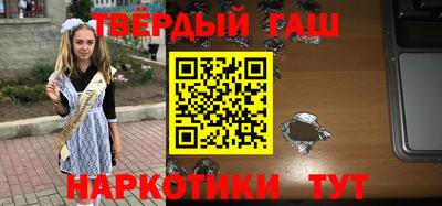ешки Гагарин