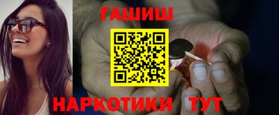 ешки Гагарин