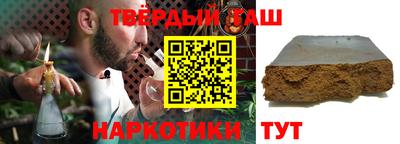 дурь Гай