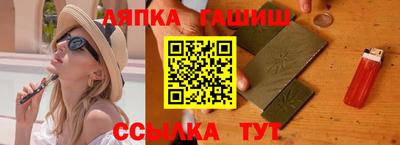 дурь Гай