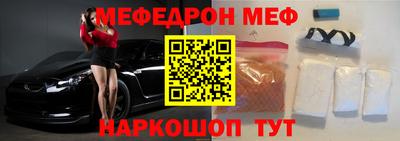 ешки Гагарин