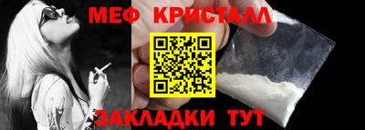 не бодяженный Гатчина