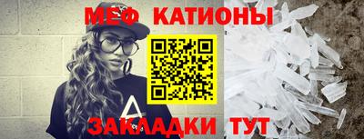 ешки Гагарин