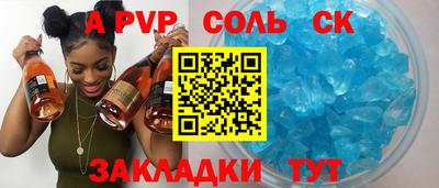 дурь Гай