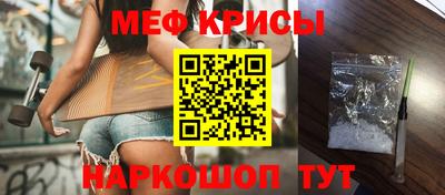 дурь Гай